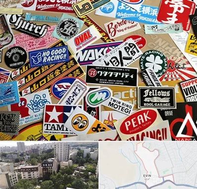 چاپ استیکر در اوین