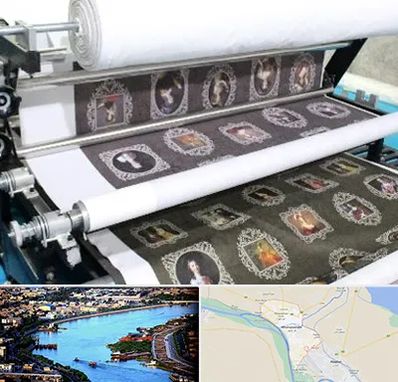 چاپ روی پارچه در خرمشهر