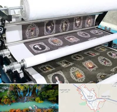 چاپ روی پارچه در دورود