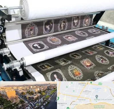 چاپ روی پارچه در تهرانپارس 