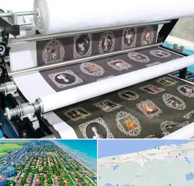 چاپ روی پارچه در فریدونکنار