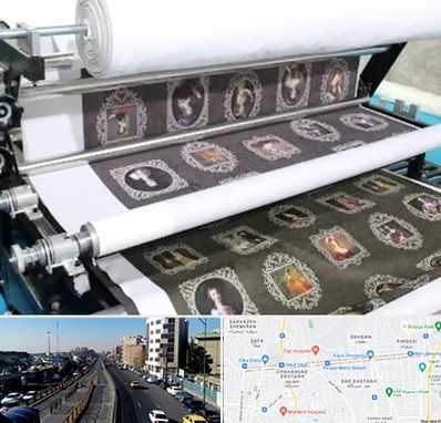 چاپ روی پارچه در پیروزی 