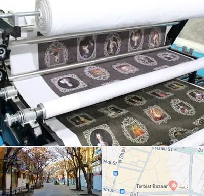 چاپ روی پارچه در تربیت تبریز