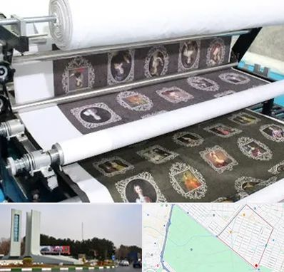 چاپ روی پارچه در بلوار فلسیطین مشهد