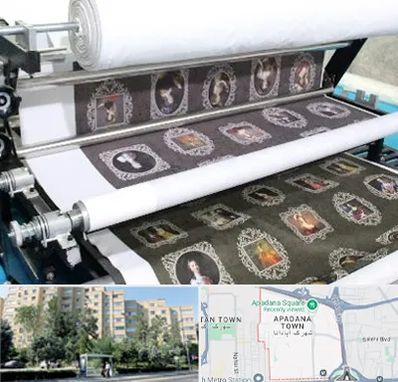 چاپ روی پارچه در آپادانا