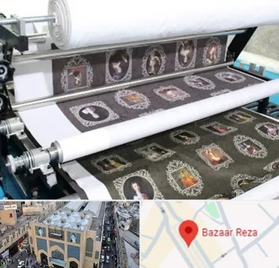 چاپ روی پارچه در بازار رضا مشهد