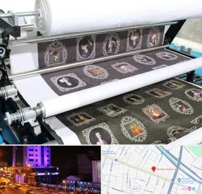 چاپ روی پارچه در آبرسان تبریز