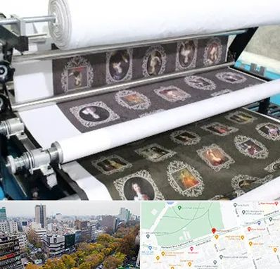 چاپ روی پارچه در بلوار کشاورز 