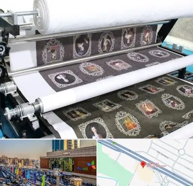 چاپ روی پارچه در لاله پارک تبریز