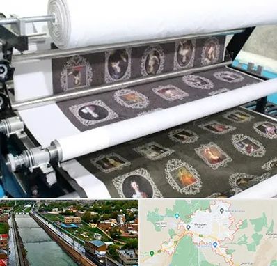 چاپ روی پارچه در مراغه