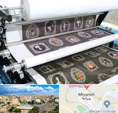 چاپ روی پارچه در میانه