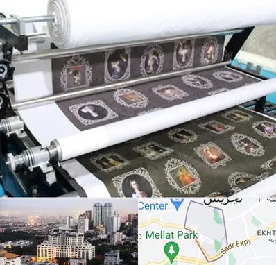 چاپ روی پارچه در الهیه 