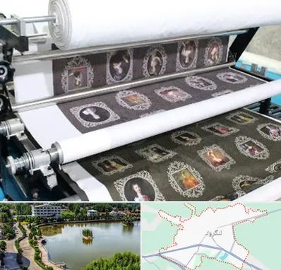 چاپ روی پارچه در لنگرود