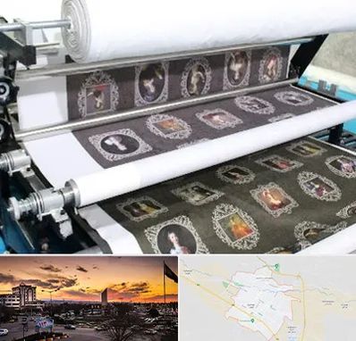 چاپ روی پارچه در قوچان