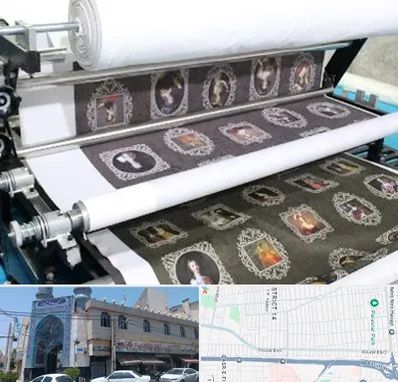 چاپ روی پارچه در بلوار ابوذر