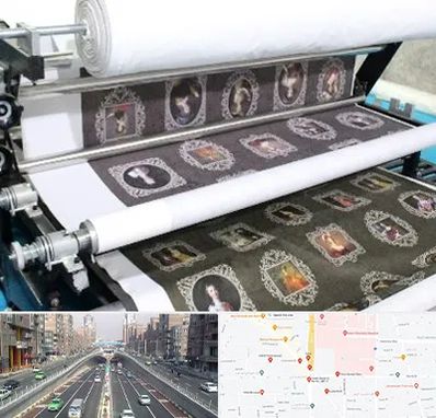 چاپ روی پارچه در توحید 