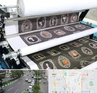 چاپ روی پارچه در ستارخان 