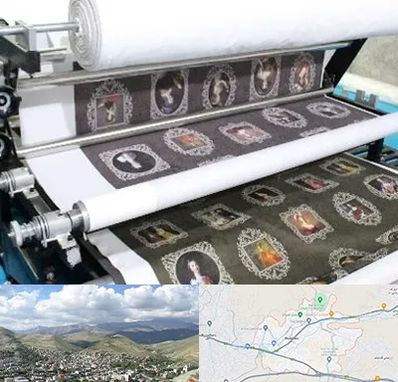 چاپ روی پارچه در رودهن