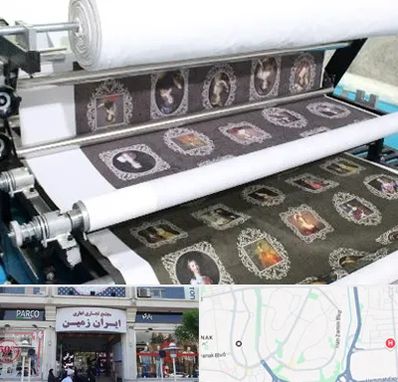 چاپ روی پارچه در ایران زمین