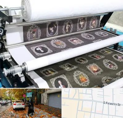 چاپ روی پارچه در خیابان فلسطین