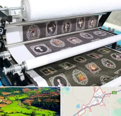 چاپ روی پارچه در نکا