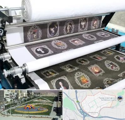 چاپ روی پارچه در مرزداران تبریز