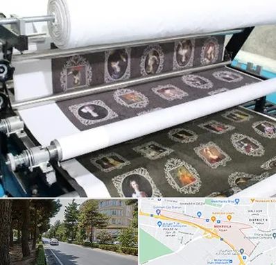 چاپ روی پارچه در مهرویلا کرج 