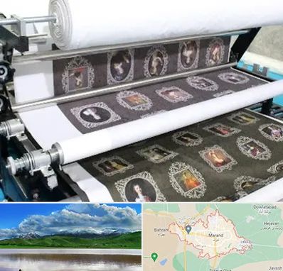 چاپ روی پارچه در مرند