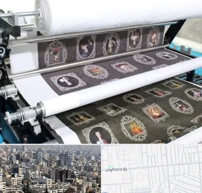 چاپ روی پارچه در جیحون