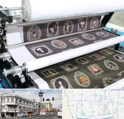 چاپ روی پارچه در 17شهریور