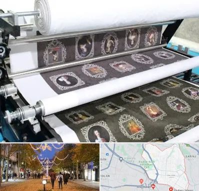 چاپ روی پارچه در ولیعصر ارومیه