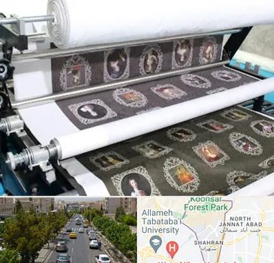 چاپ روی پارچه در شهران 