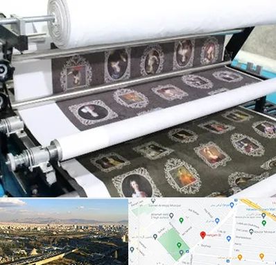 چاپ روی پارچه در هنگام 