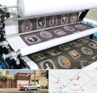 چاپ روی پارچه در باجک قم