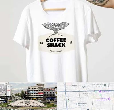 چاپ روی لباس در مرکز تهران