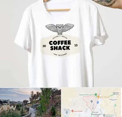 چاپ روی لباس در باغستان کرج 