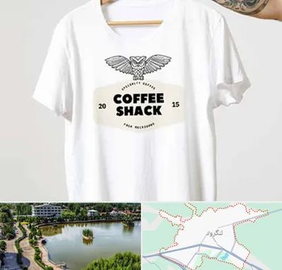 چاپ روی لباس در لنگرود