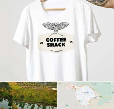 چاپ روی لباس در بهبهان