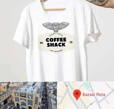 چاپ روی لباس در بازار رضا مشهد