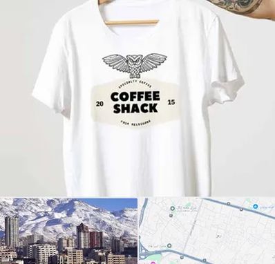 چاپ روی لباس در ازگل