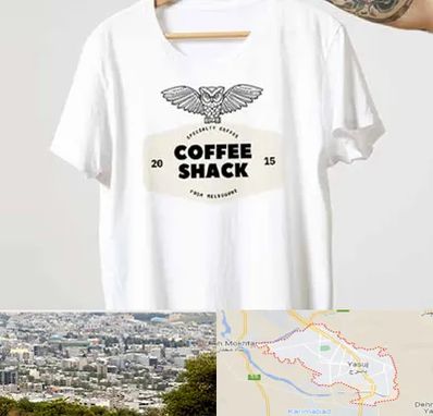 چاپ روی لباس در یاسوج