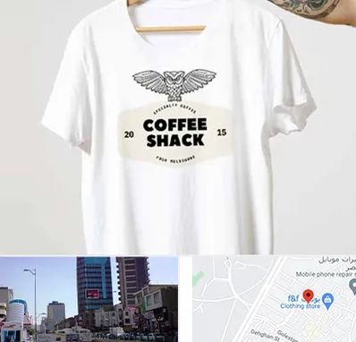 چاپ روی لباس در چهارراه طالقانی کرج 