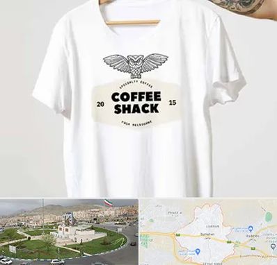 چاپ روی لباس در بومهن