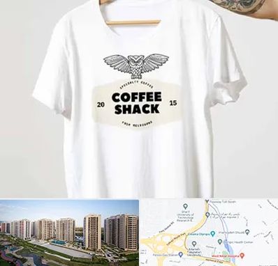 چاپ روی لباس در المپیک