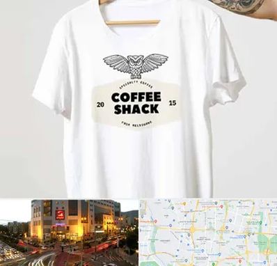 چاپ روی لباس در جنت آباد تهران 