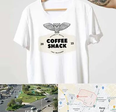 چاپ روی لباس در شاهین ویلا کرج 