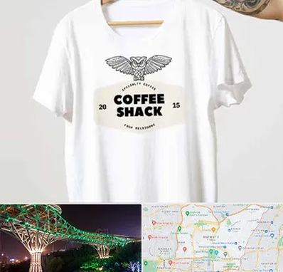 چاپ روی لباس در منطقه 3 تهران 