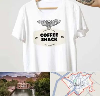 چاپ روی لباس در دامغان