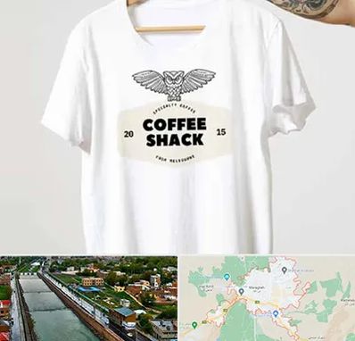 چاپ روی لباس در مراغه