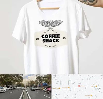 چاپ روی لباس در دولت 